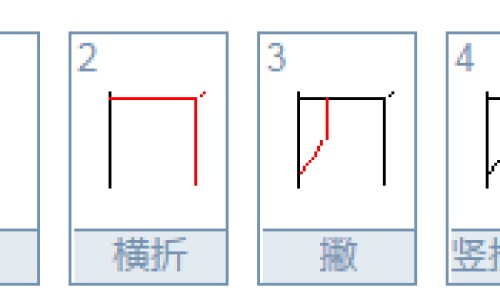 十五个月宝宝饮食安排表-宝宝十五个月发育食谱网15个月宝宝发育重点知识网站,分享15个月宝宝发育重点大全