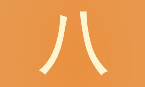 宝宝十五个月发育食谱网15个月宝宝发育重点知识网站,分享15个月宝宝发育重点大全
